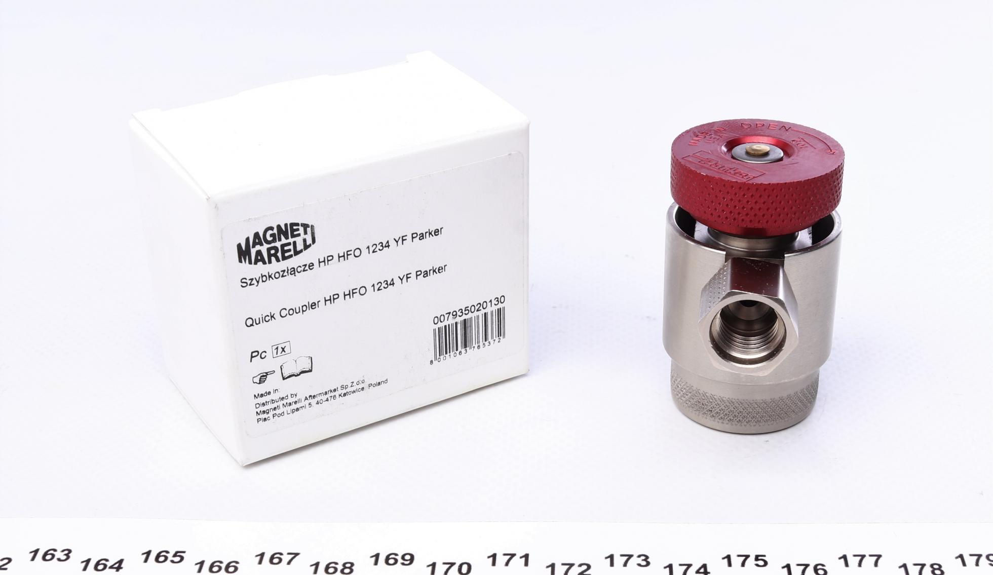 007935020130 MAGNETI MARELLI